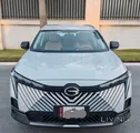 2025 GAC Emkoo – Excellent Condition